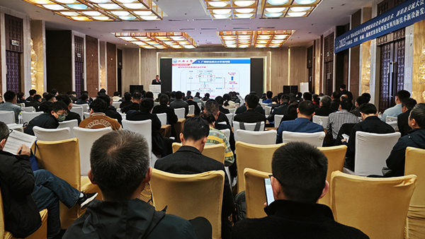qm球盟会网站回顾全国化工、制药行业工业废水深度治理与分盐资源化新技术交流大会