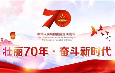 �й���9001cc �Գ�Ϊ��(�ɷ�)���޹�˾-�ٷ���վ