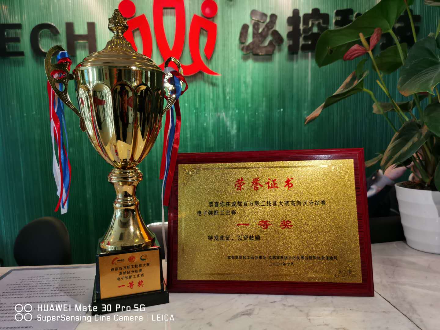 �й���9001cc �Գ�Ϊ��(�ɷ�)���޹�˾-�ٷ���վ