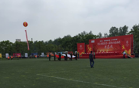�й���9001cc �Գ�Ϊ��(�ɷ�)���޹�˾-�ٷ���վ